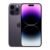 سعر و مواصفات  iPhone 14 Pro