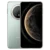 سعر و مواصفات Huawei Mate 70 Pro+