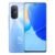 سعر و مواصفات  Huawei Nova 9 SE