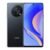 سعر و مواصفات  Huawei Nova Y90