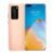 سعر و مواصفات  Huawei P40 Pro