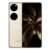 سعر و مواصفات  Huawei P50 Pocket