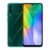 سعر و مواصفات  Huawei Y6p