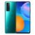 سعر و مواصفات  Huawei Y7a