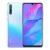 سعر و مواصفات  Huawei Y8p
