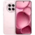 مواصفات و سعر Oppo Find X8s