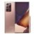 سعر و مواصفات  Samsung Galaxy Note 20 Ultra