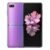 سعر و مواصفات  Samsung Galaxy Z Flip