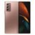 سعر و مواصفات  Samsung Galaxy Z Fold 2