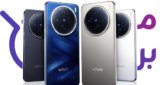 الاعلان عن موبايل VIVO X200 في الخارج ببطارية 5800 مللي امبير