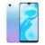 سعر و مواصفات  Vivo Y1s