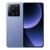 سعر و مواصفات  Xiaomi 13T Pro