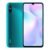سعر و مواصفات  Xiaomi Redmi 9A