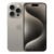 سعر و مواصفات  iPhone 15 Pro