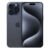 سعر و مواصفات  iPhone 15 Pro Max