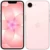 سعر و مواصفات iPhone 17e تفاصيل كاملة