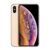 سعر و مواصفات  iPhone XS