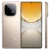 سعر و مواصفات vivo Y300 GT